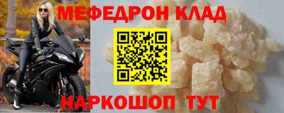 тгк Пушкино
