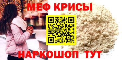 тгк Пыть-Ях