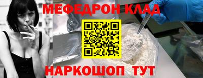 тгк Пушкино