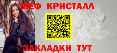 jwh Пугачёв