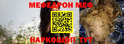jwh Пугачёв
