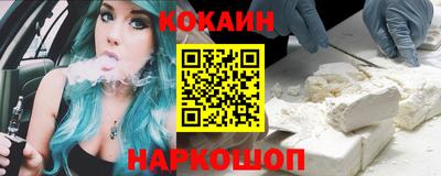 тгк Пыть-Ях