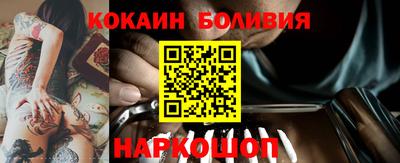 тгк Пыть-Ях