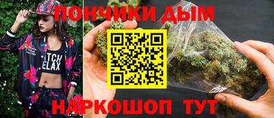 тгк Пушкино