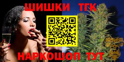 тгк Пыть-Ях