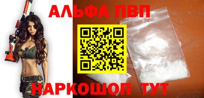 jwh Пугачёв