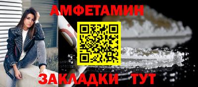 тгк Пушкино