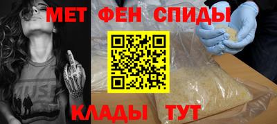 jwh Пугачёв