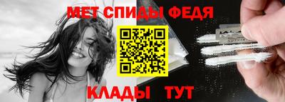 jwh Пугачёв