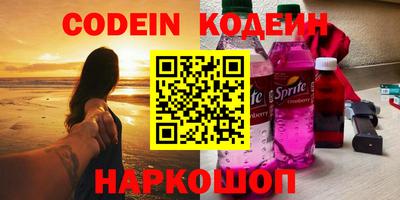 jwh Пугачёв