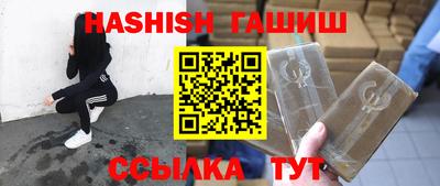 jwh Пугачёв