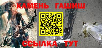jwh Пугачёв