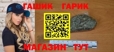 jwh Пугачёв