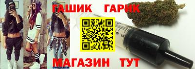 тгк Пыть-Ях
