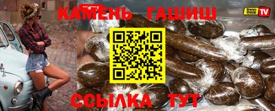 jwh Пугачёв