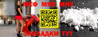 jwh Пугачёв
