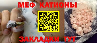 тгк Пушкино